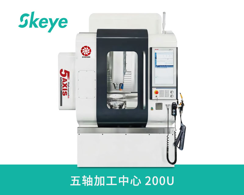国产五轴加工中心实力有多强 ？